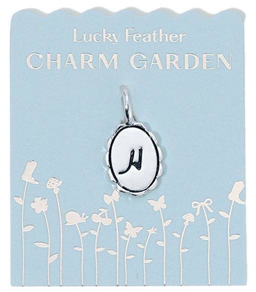 Lucky Feather Charm Garden card featuring a silver charm with the letter 'H' on a light blue background with a floral design.