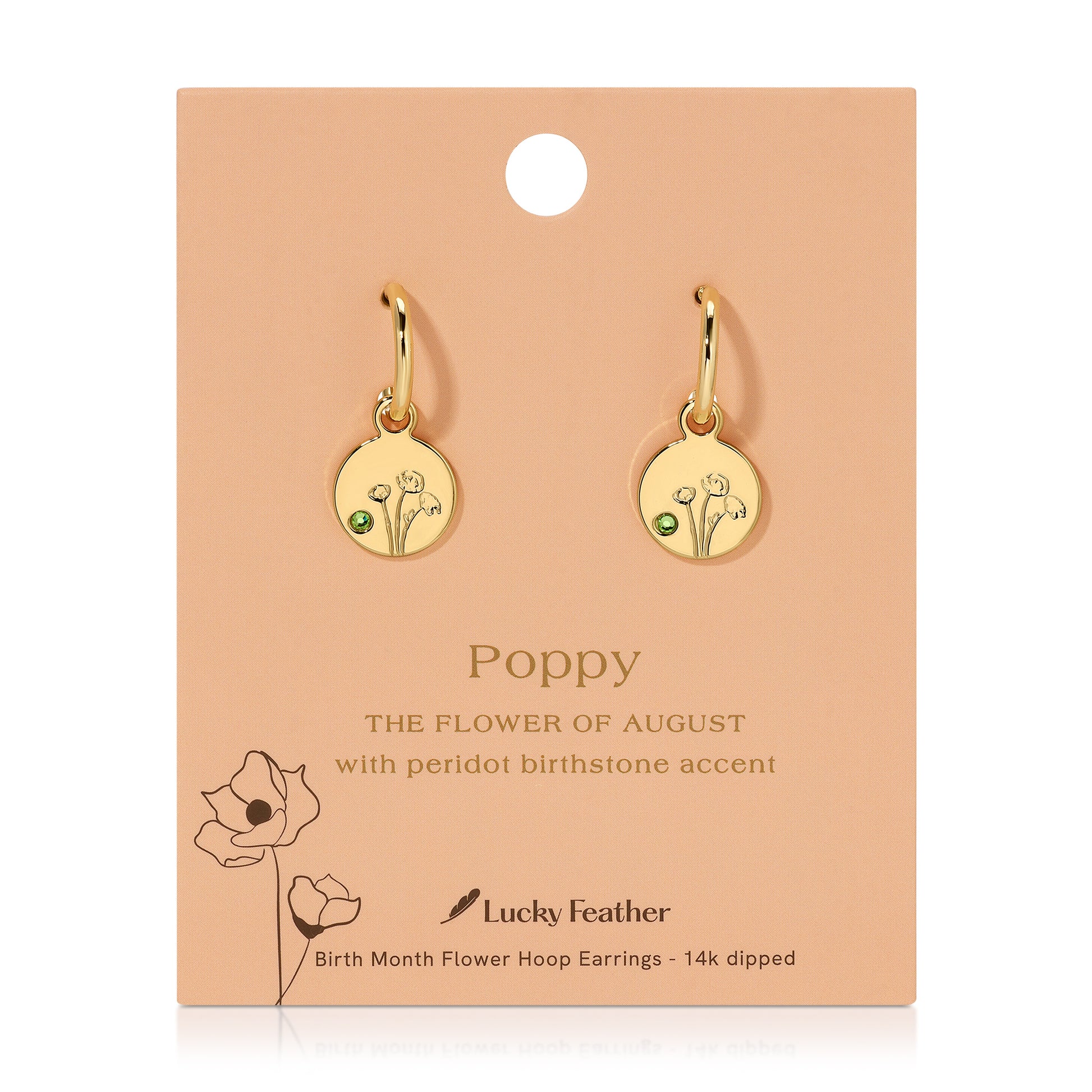 August - Poppy/Peridot