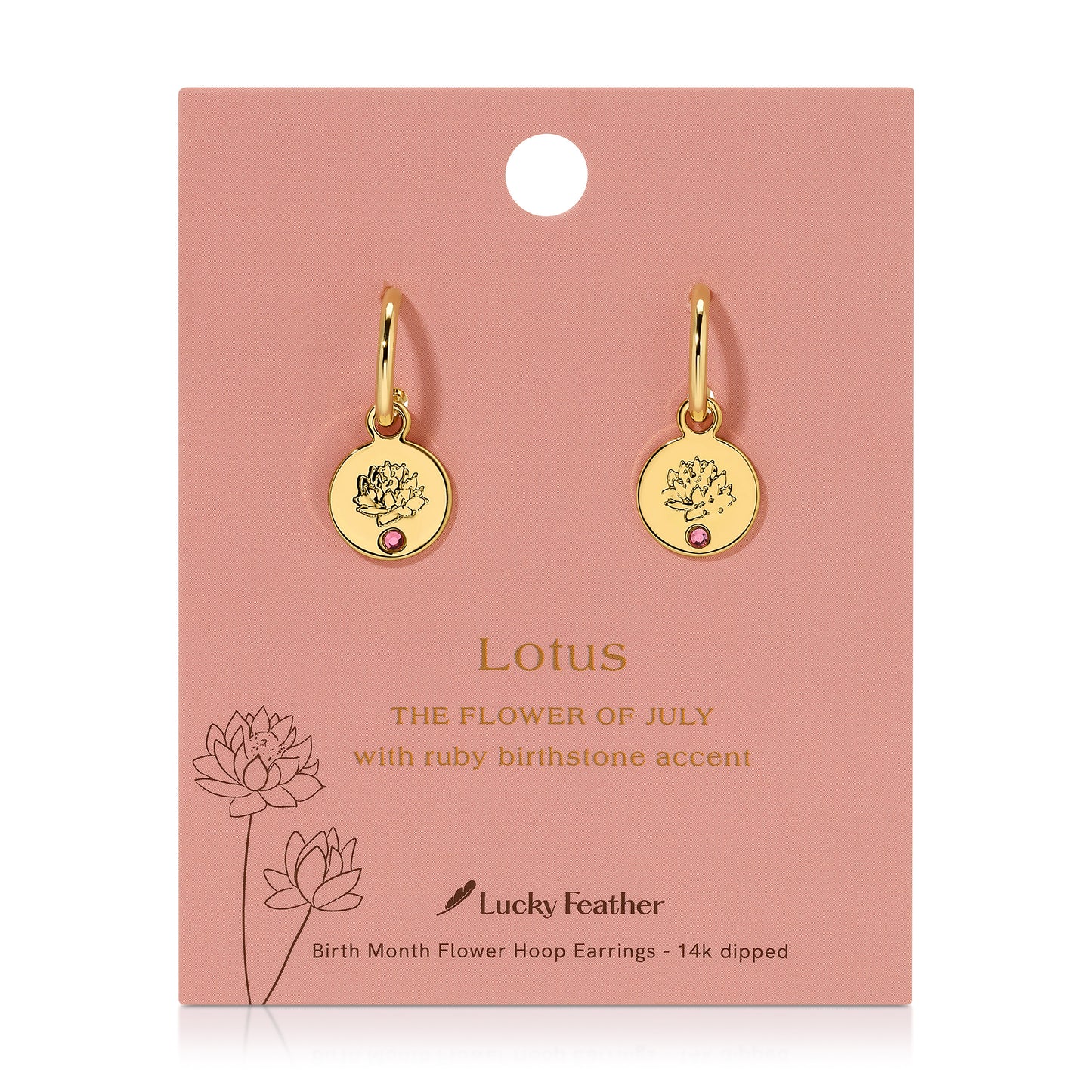  July - Lotus/Ruby