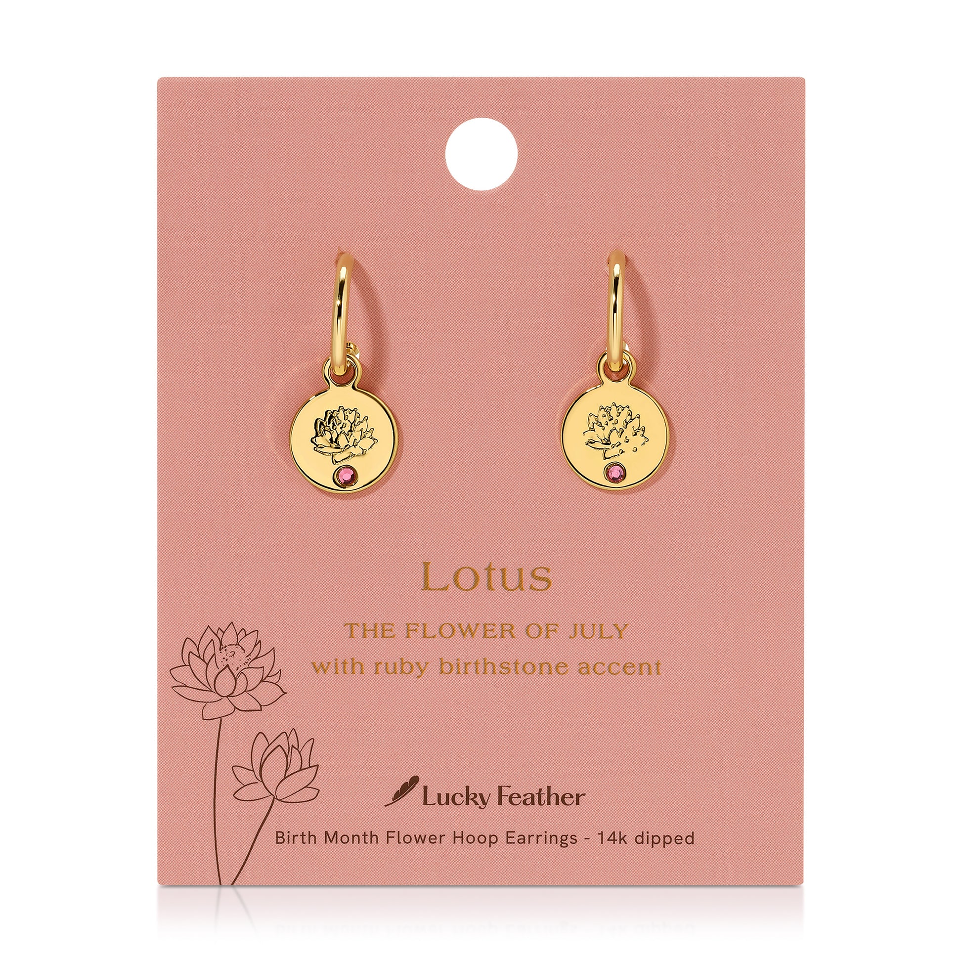  July - Lotus/Ruby