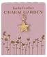 Charm Garden - Star Charm - Gold