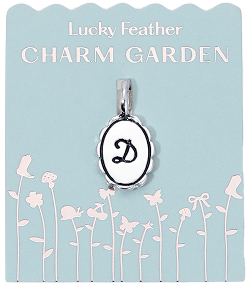 Charm Garden - Silver - Scalloped Initial Charm - D