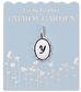 Charm Garden - Silver - Scalloped Initial Charm - Y