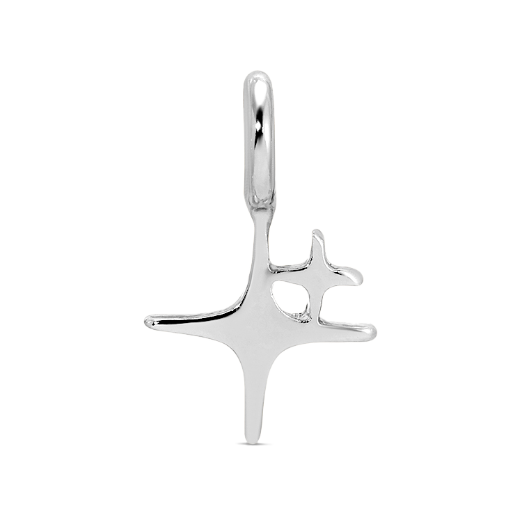 Charm Garden - Silver - Spark Charm